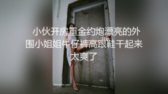 出租女友-2 将计就计套路父亲 乱伦内射 清纯佳丽韩小野