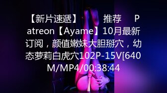  2023-04-25 DX-008大像传媒之披薩店的痴女店長-波妮