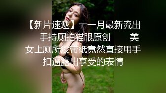 绿帽视角干小母狗的嫩穴