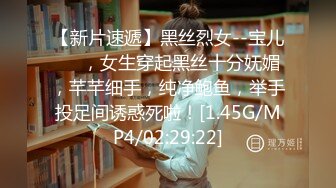 -扣扣传媒  性侵学妹▌唐伯虎▌玩弄白丝女仆 极品粉嫩蜜穴 大屌爆肏后入榨射