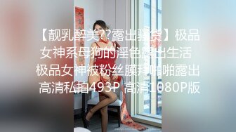 盘锦少妇，盘锦人进