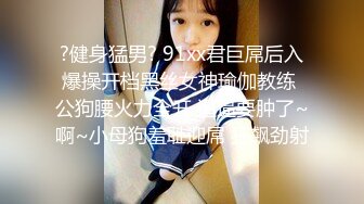 大力抽插老公死的早的46岁少妇2