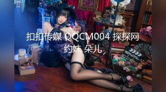 现役模特美腿美人FC2-PPV 1502451