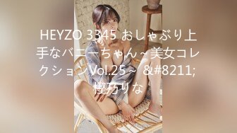 后入92威信女