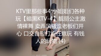   气质韵味美少妇戏精附体酒店模拟做爱，表情骚到不行，特写整个外阴微动细节白浆四溅