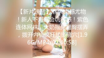 蜜桃传媒 pme-088 忍不住无套强奸ol小姨-林沁儿