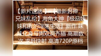 邻家妹妹下海首秀！红色渔网袜诱惑！假吊磨蹭骚逼，跪在地上翘起屁股，扒开肥穴紧致