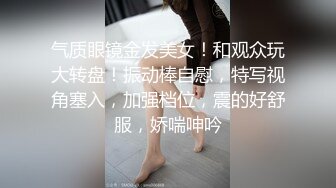 后入可爱老婆