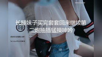 站街女探花《无套内射才是屌逼》下午城中村小巷扫街连草两个还算可以的站街妹