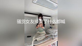 强烈推荐！高颜顶级身材一字马芭蕾舞女神【胡桃夹子】福利，裸身体操动作展示打炮一字马紫薇高潮喷水，炸裂 (8)