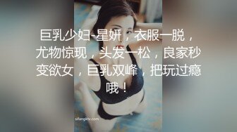 果冻传媒-熟女上司的性解放-诱惑逆袭3P性爱 前面插嘴后面操穴-苏然