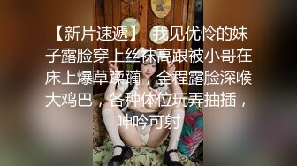 STP27515 明星气质 极品超人气女神小江疏影 ▌多乙▌风情少女肉体放纵 细腻湿嫩白虎令人疯狂 后入吸精尤物瞬间榨射 VIP0600