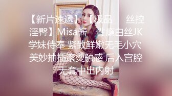 乘客装睡 勾引酒店服务员 本来想当攻 看见服务员的大鸡巴 直接掰开双腿 求操当0