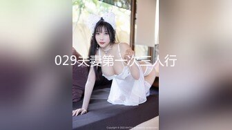 麻豆传媒 MCY0222 独门手技让前女友接连高潮 管明美