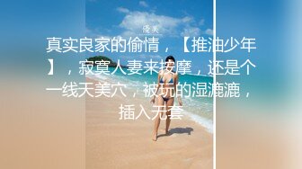  轻熟女姐妹组合露脸激情4P伺候年轻小哥哥，让小哥吃奶子交大鸡巴，黑丝情趣互动抽插