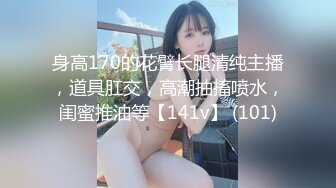 寻花偷拍系列-男主3500约操身材苗窕的洋装美女…