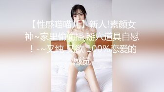 让老婆用棒棒自慰