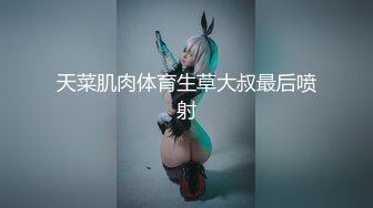 -小可爱平台身材丰满美女主播 身材丰满 激情自慰