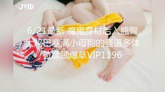 3★rb的小穴按摩和瘙痒