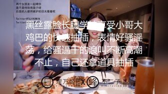 别人的老婆我的母狗 极品人妻女友 大奶子被操得上下乱颤 超反差的淫乱性爱啪啪视频流出