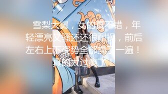 CB站欧美女神【Uwuxo】极品高潮脸~阿黑颜~口足交抖臀道具自慰大秀【145V】 (30)