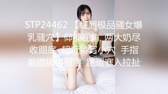 HEYZO 3018 ハメ撮り成るか？デリヘル嬢と交渉してみましたVol.2 – 高杉洋子