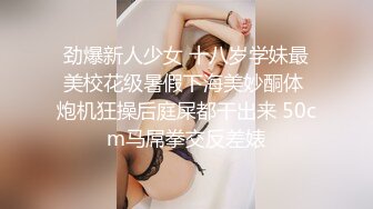 推特60W粉丝网黄潮妹「kitty」在窗户旁边操给大家看 我就是喜欢吃肉棒的荡妇