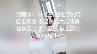 40岁人妻约炮同学的20岁+同事