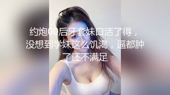 大哥双飞极品美艳姐妹花,混血大眼女神级,69姿势互舔,茓肉清晰可见