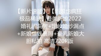 STP28703 【国产AV新星国际传媒】情色剧情新作TWA24《思春期的诱惑》热恋小情侣干柴烈火在教室啪啪开操 VIP0600