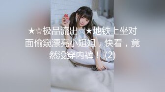 大奶子微胖少妇露脸洗着澡让小哥在浴室就干了，浑身泡沫揉着骚奶子后入抽插好滑好刺激，从浴室玩到床上真骚