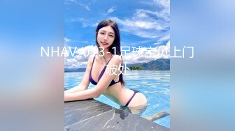 【OnlyFans】【逃亡】国产女21岁小母狗优咪强制高潮，拍摄手法唯美系列，调教较轻，视频非常好，女的也够漂亮 52