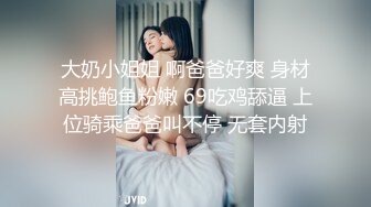 天美传媒TMG114巨乳嫂子的欲望-白允儿