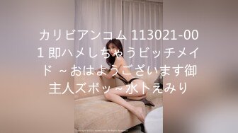 (HD1080P H264)(ダスッ！)(dasd00763)妊活中の最爱の妻は俺の亲父に寝取られ种付けプレスされていた。 大浦真奈美