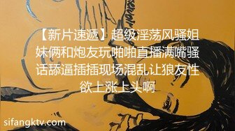 以淫为乐 人生赢家！推特约炮玩女大神【神壕】专注玩肏调教明星级别极品露脸外围，4P高颜值小母狗果然好玩 (1)