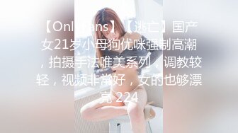 FC2-PPV-2749081-2 惨遭多位男下属强奸的高冷女上司