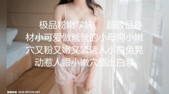 “表哥你快一点我求求你了，我要高潮了”丰腴少妇舌头风骚灵活舔舐马眼，一对吊钟巨乳被肏的乱晃不止淫语不断