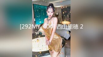 高颜值美丽少妇微微舔着粗黑的大屌被道具玩着骚逼，主动上位无套抽插流出好多白浆，被按着骚逼猛草射肚子上!