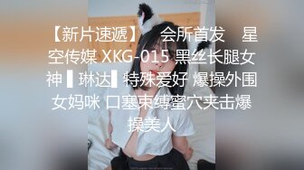 济宁周边女粉丝