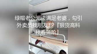 无锡寻单男