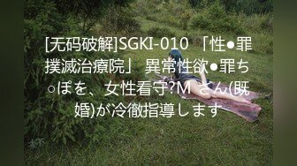 [110AKDL-162] 【セックス偏差値Sランク】 イケテル外資系OL 29歳 イクイク早漏絶叫ちゃん 全身性感帯でビクンビクン