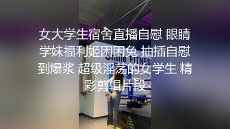 来大姨妈也要秀腰细美臀修长美腿  跪在椅子扭动屁股  抬起双腿揉穴塞着棉棒  对着镜头疯狂揉穴  摩擦阴蒂娇喘