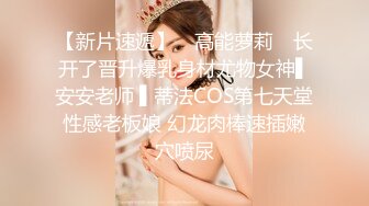 女神来袭镜子妈走私新出完整级版很清纯的妹子