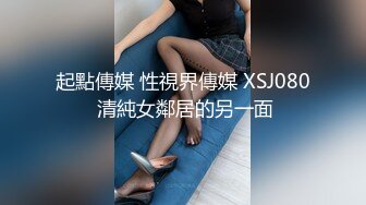 风韵犹存熟女人妻大奶肥臀❤️【桃桃】与绿帽老公单男约炮口交打飞机