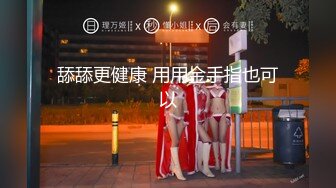 商场白色隔板女厕全景偷拍多位年轻少妇的极品美鲍5 (1)