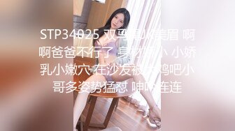 极限露出Ariel和Yuka.各景点露出