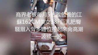 长相不错的夜店醉酒女被渣男搭讪带回出租屋硬怼