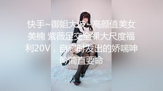 高颜值学生妹【糖炒栗子】美女回归~道具自慰~极品美鲍 (35)