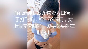 淫荡女教师COSPLAY 温泉中出  粉丝狂乱派对3男对2女 无套肛交