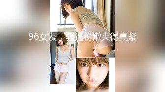 STP27700 性功能障碍表哥JK制服黑丝开档丝袜 妹妹特殊治疗 VIP0600